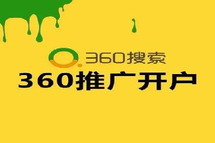 热门信息流广告推广案例盘点