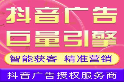 SEM关键词研究与应用案例
